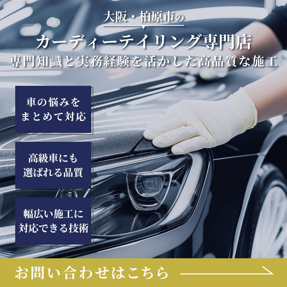 modal_banner